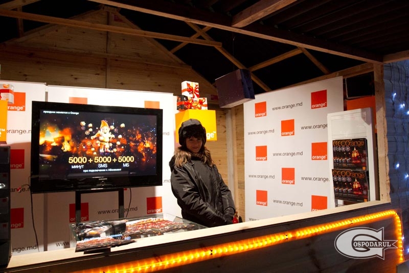 Компания «Orange» подарила сказочный Городок
