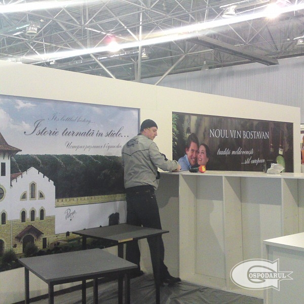 Expozitia vinurilor si bucatariei traditionale