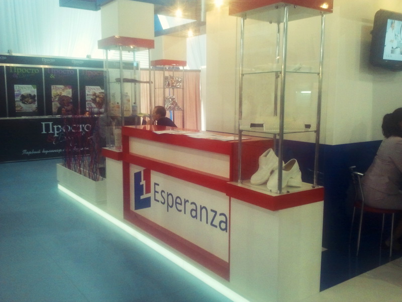 Стенд компании Esperanza на ежегодной выставке Food and Drinks.