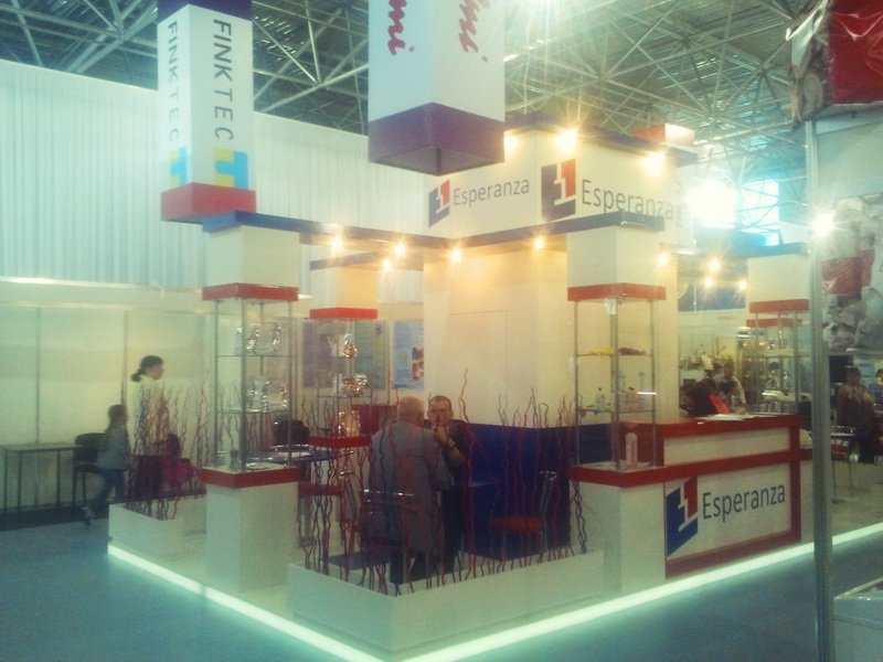 Стенд компании Esperanza на ежегодной выставке Food and Drinks.