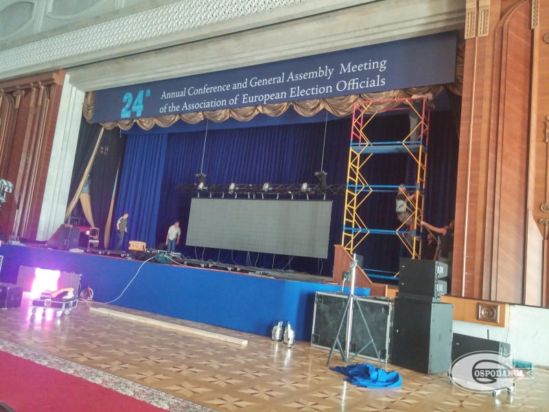 8 septembrie 2015 - Palatul Republicii